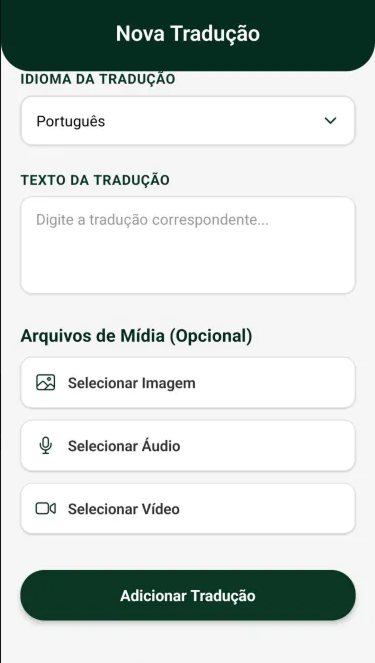 Protótipo 1 UC11
