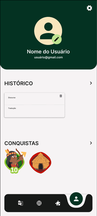 Protótipo 1 UC12