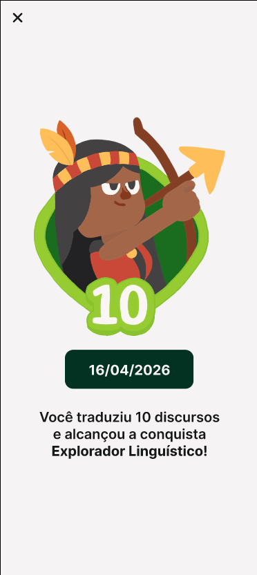 Protótipo 5 UC12