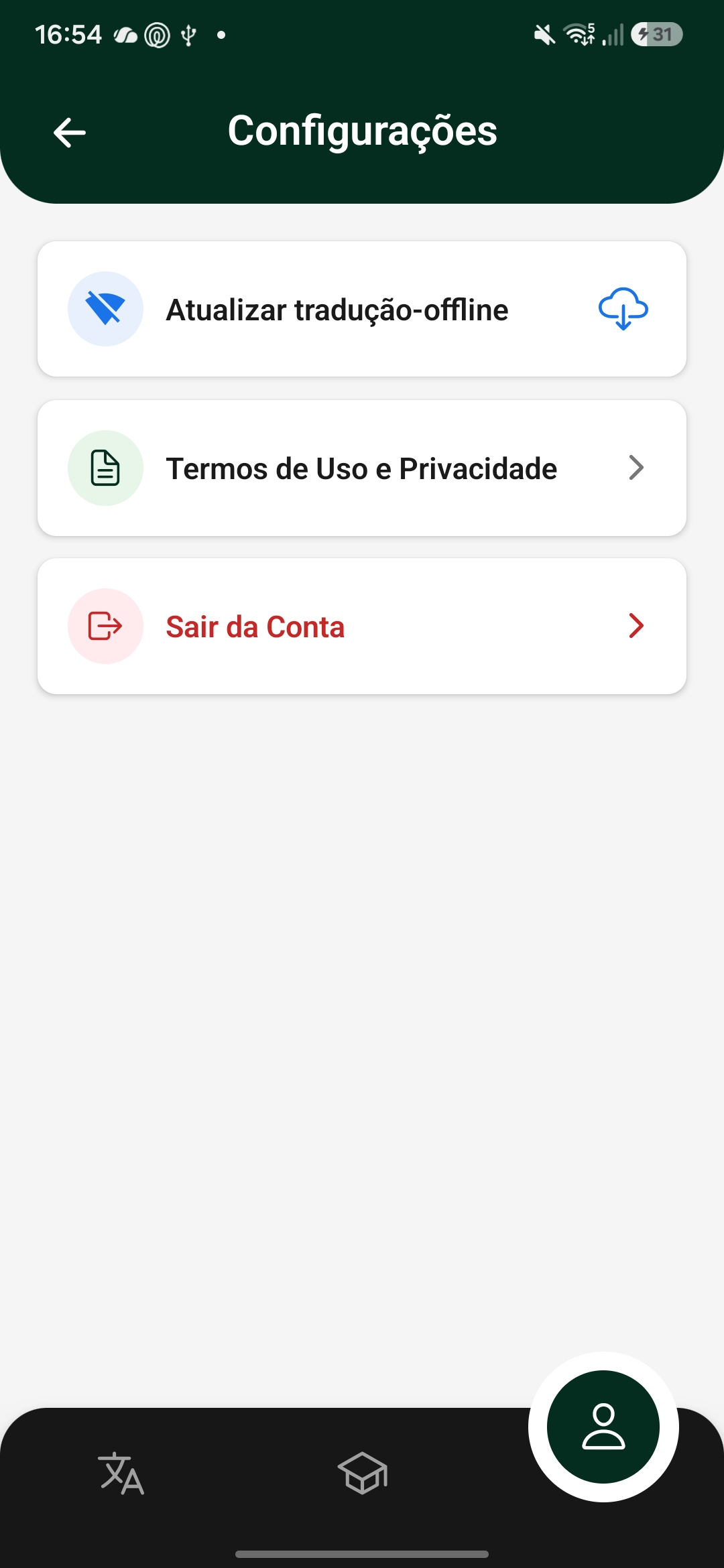 Protótipo 1 UC13