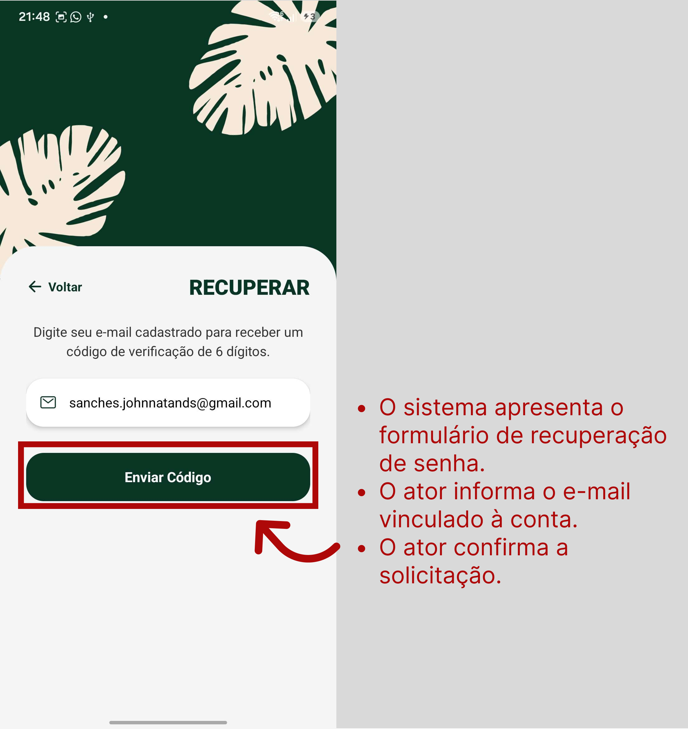 Fluxo 2 UC07
